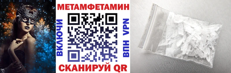 OMG зеркало  Урень  Amphetamine 97%  наркошоп 