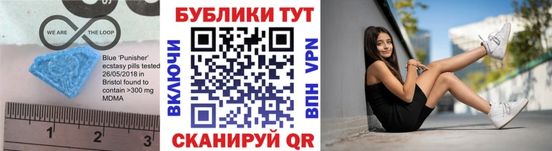 ЭКСТАЗИ бентли  дарк нет клад  Урень 