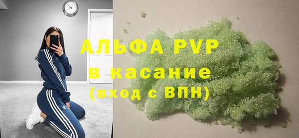 PSILOCYBIN Михайловск