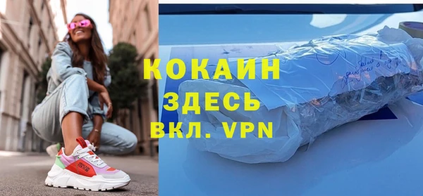 a pvp Михайловка