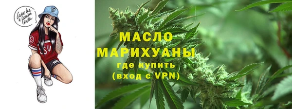 PSILOCYBIN Михайловск