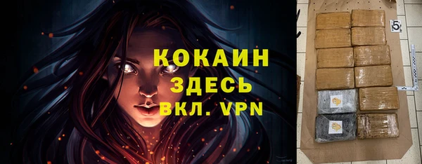 a pvp Михайловка