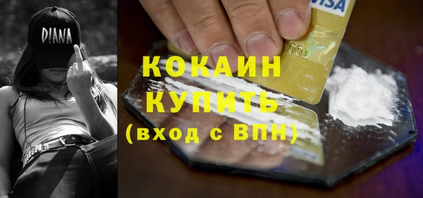 a pvp Михайловка