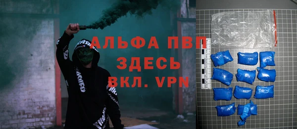 PSILOCYBIN Михайловск