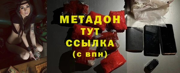 PSILOCYBIN Михайловск