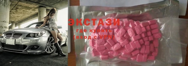 a pvp Михайловка