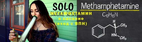 PSILOCYBIN Михайловск