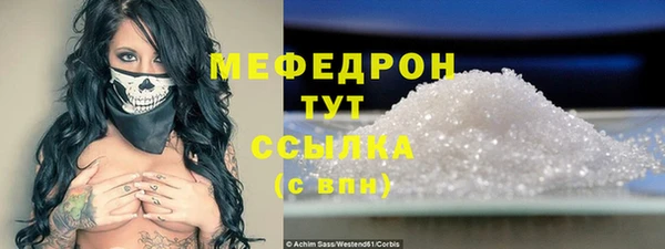 a pvp Михайловка