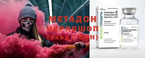 a pvp Михайловка