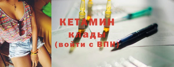 PSILOCYBIN Михайловск