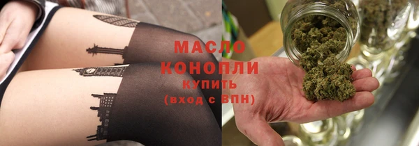 PSILOCYBIN Михайловск