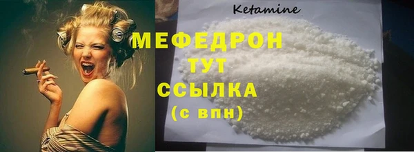 PSILOCYBIN Михайловск