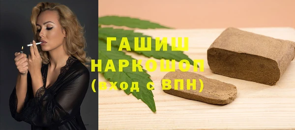 a pvp Михайловка