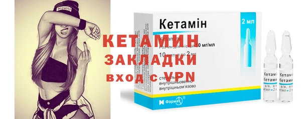 a pvp Михайловка