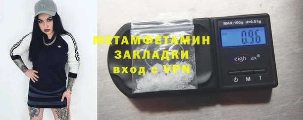 ALPHA PVP Михайлов
