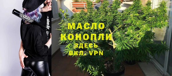 ALPHA PVP Михайлов