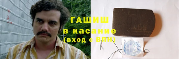 PSILOCYBIN Михайловск