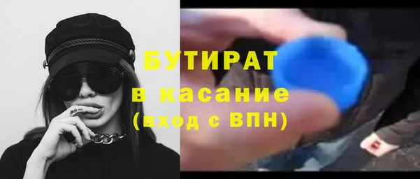 PSILOCYBIN Михайловск