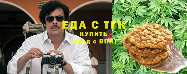 a pvp Михайловка