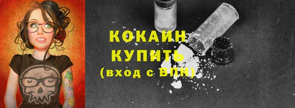a pvp Михайловка