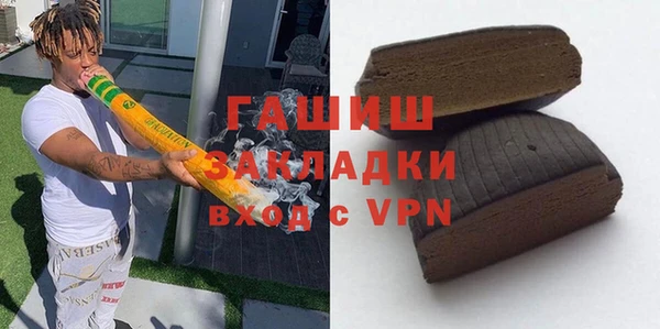 PSILOCYBIN Михайловск