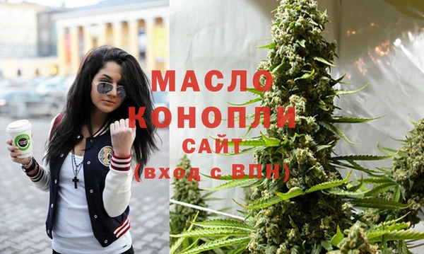 a pvp Михайловка