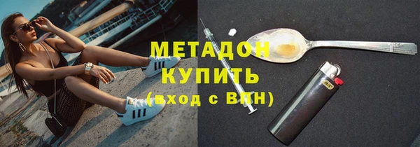 a pvp Михайловка