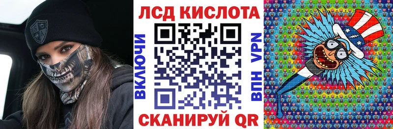 KRAKEN вход  Урень  Марки NBOMe 1,5мг  купить  сайты 
