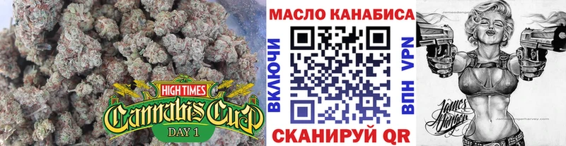 Дистиллят ТГК вейп  купить наркотик  МЕГА ссылка  Урень 