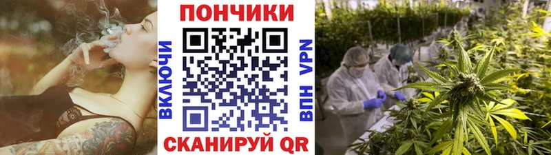 Шишки марихуана гибрид  МЕГА вход  Урень 